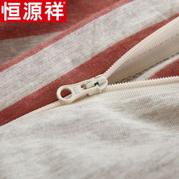 恒源祥家紡床上用品針織棉四件套 200 230cm 草黃細條 1.5m床 200 230cm 圖片大全 郵樂官方網(wǎng)站