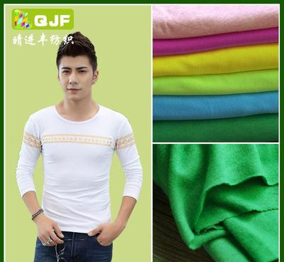 高品質40支精棉食毛單面平紋布 彈力布純棉t恤面料 萊卡棉