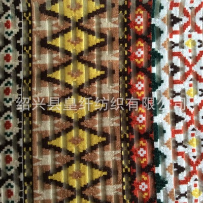 2015年新款流行面料 全滌針織印花布 門幅150CM - 2015年新款流行面料 全滌針織印花布 門幅150CM廠家 - 2015年新款流行面料 全滌針織印花布 門幅150CM價(jià)格 - 紹興縣皇纖紡織 - 